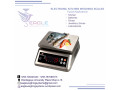 where-to-buy-a-kitchen-weighing-scale-in-kampala-small-0