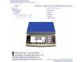 weighing-scales-company-of-uganda-small-0