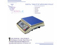 table-top-weighing-scales-for-wholesale-in-mukono-small-0