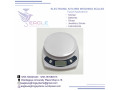accurate-household-kitchen-weighing-scales-in-kampala-small-0
