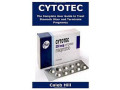 abortion-pills-for-sale-in-muscat-cytotec-abortion-pills-for-sale-in-muscat-small-0