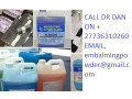 ssd-chemical-company-ssd-chemical-solution-for-cleaning-black-money-small-1