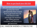 lost-love-spells-to-bring-back-a-lover-small-2