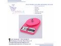 best-selling-digital-kitchen-weight-scales-in-kampala-small-0