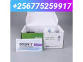 verified-aflatoxin-rapid-test-kit-in-uganda-small-0