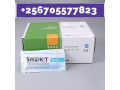 original-total-aflatoxin-rapid-test-kit-in-kampala-uganda-small-0