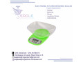 digital-food-household-digital-kitchen-scale-with-bowl-in-kampala-small-0