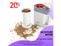 kampala-grain-moisture-meter-company-small-0