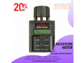 top-moisture-meter-company-in-uganda-small-0