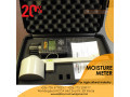 best-grain-moisture-meter-supplier-in-uganda-small-0