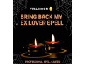 lost-love-spells-caster-that-really-works-in-uk-usa-canada-australia-germany-small-0