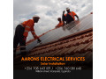 aarons-best-electrical-engineering-company-in-uganda-small-0