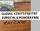 best-surgical-and-powder-free-gloves-in-kampala-uganda-big-0