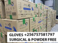 best-surgical-and-powder-free-gloves-in-kampala-uganda-small-0