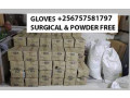 surgical-and-powder-free-gloves-in-kampala-uganda-small-0