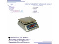 digital-table-top-weighing-scales-for-post-offices-in-kampala-small-0