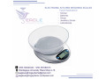 commercial-electronic-kitchen-food-scales-in-kampala-small-0