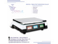 digital-kitchen-weighing-electronic-scales-in-mukono-small-0