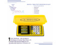commercial-table-top-weighing-scales-in-wandegeya-small-0