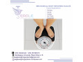 household-bathroom-electronic-personal-weight-scales-in-kampala-small-0