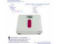 multi-function-body-analysis-bathroom-scales-in-mukono-small-0