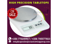 multi-functions-high-precision-balances-of-520g-capacity-mityana-256-0-256-0-small-0