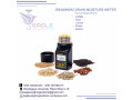 moisture-meters-shop-in-uganda-small-0