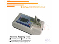 do-you-know-where-to-get-a-grain-moisture-meters-in-butambala-uganda-256-0-256-0-small-0
