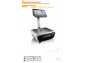 barcode-printer-scale-with-datetime-setup-in-jinja-small-0