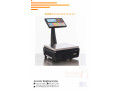 barcode-printing-scale-with-13000-display-resolution-on-256-0-256-0-small-0