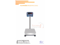 digital-platform-weighing-scales-be-used-for-commercial-business-small-0