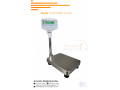 platform-weighing-scales-to-be-properly-calibrated-before-use-small-0