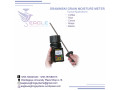 portable-grain-moisture-meters-shop-kampala-small-0