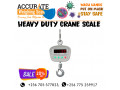 kg-heavy-duty-hook-crane-scale-for-fishing-nakasero-small-0