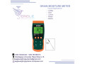 moisture-meter-for-organic-fertilizer-animal-feed-moisture-meter-in-mukono-small-0