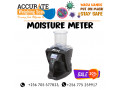 grain-moisture-tester-portable-soyabean-seed-grain-moisture-meter-small-0