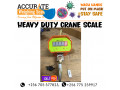 verified-heavy-duty-crane-weighing-scales-matugga-small-0