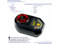 digital-feed-moisture-meters-company-of-uganda-small-0