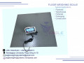 vegetable-shops-floor-scale-small-0