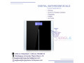 ultra-portable-personal-scale-small-0