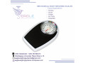 hotels-personal-bathroom-weighing-scales-small-0
