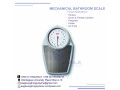 seca-manual-personal-scale-small-0