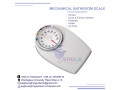 strong-manual-scale-small-0