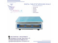 wholesale-high-precision-weighing-scales-small-0