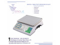 waterproof-type-stainless-steel-weighing-scales-small-0
