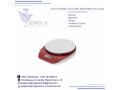 household-digital-kitchen-scale-with-bowl-small-0