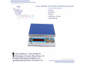 stainless-steel-pan-and-computer-interface-small-0