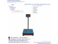 do-you-need-a-weighing-scale-small-0