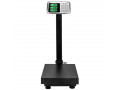 electronic-commercial-weighing-scales-in-jinja-small-0