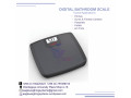 ultra-portable-personal-weighing-scales-for-the-gymbathroom-small-0